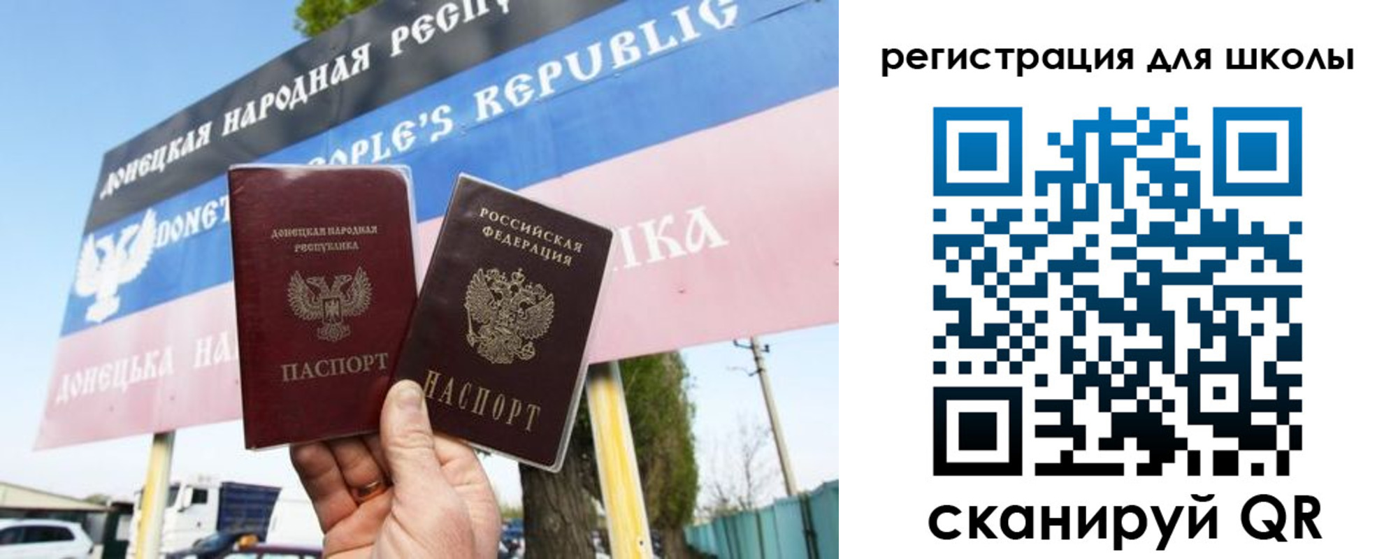 временная регистрация собственник в Новой Ляле